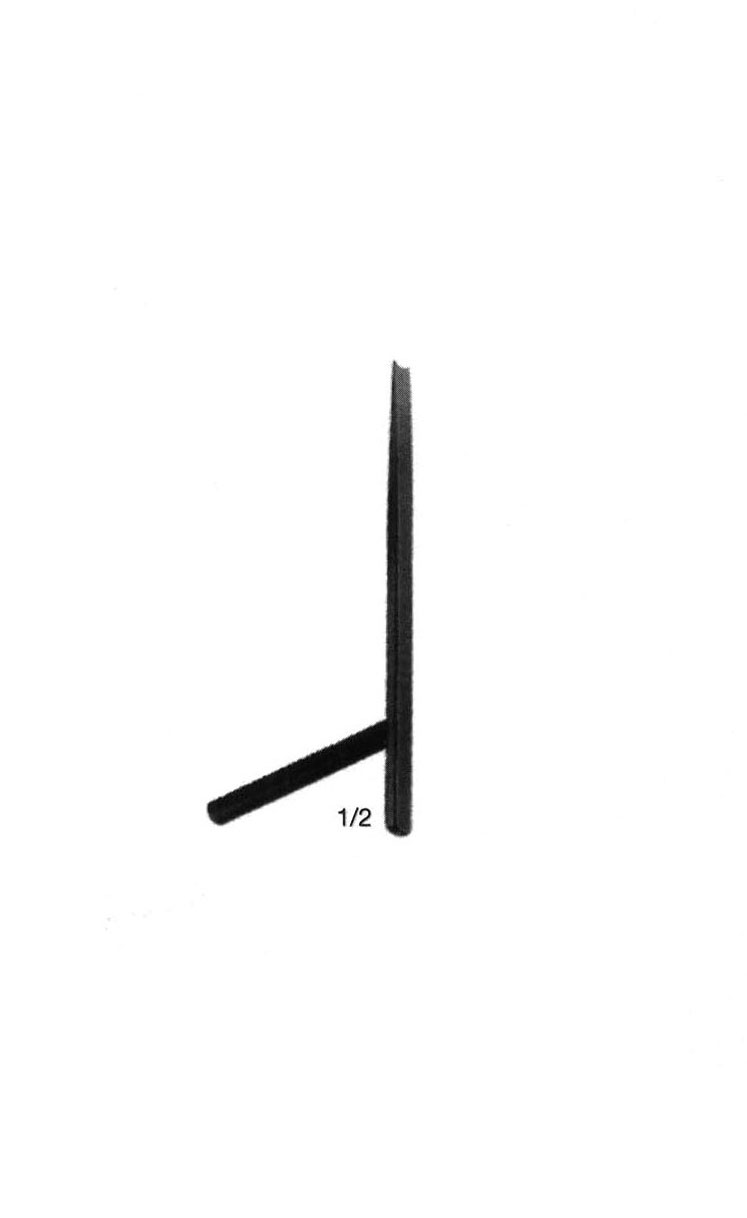 PAULSEN ÇİZIL 5.0 MM 8 CM